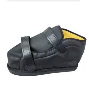 겨울신발 방한신발 AG 신발 겨울 발 방한 깁스 기브스 보온