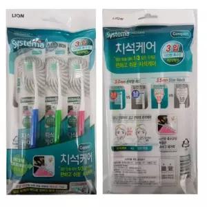 시스테마 치석케어 콤팩트 칫솔 3입 기획 CJ 라이온