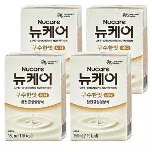 뉴케어 구수한맛 미니 150ml 24팩