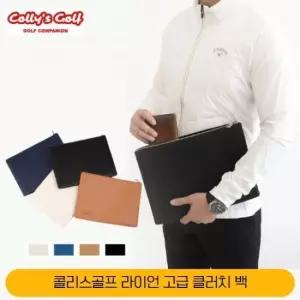콜리스 골프 라이언 고급 클러치백 손가방 파우치백