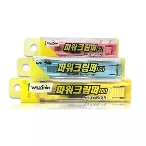 화신 404CYF21 파워 클립퍼 파일철 클립 서류철 집게 크립 중 집게 크립 클립 서류철