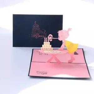 어린이 330KKN97 생일축하 입체카드 팝업카드 생축 파티 초대장