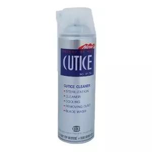 고품질 커티스 클리너 500ml 미용기 애견 애완용품 WFIYSA1