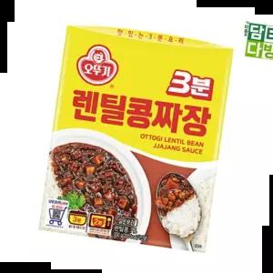 자취생 오뚜기 3분 렌틸콩짜장 X 200g 12개