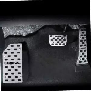 차량용 페달 커버 4세대 튜닝 논슬립 카니발 용품