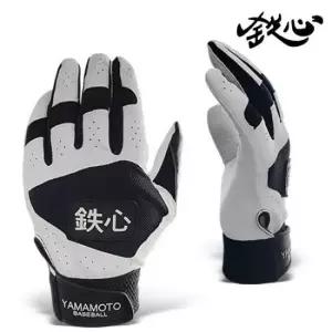 철심 프리미엄 천연양피 배팅장갑