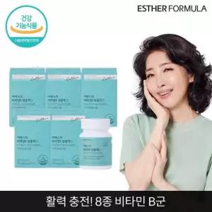 여에스더 비타민B 컴플렉스 5개
