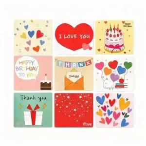 예쁜편지지 948QTW45 생일편지 퍼즐편지지 여자친구편지