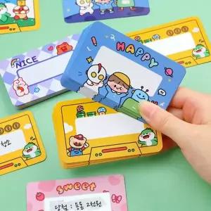 컬러풀 009KXT22 스크래치카드 80개 복권 행운 카드 만들기