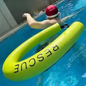 용 수영 구명 부력 스틱 선상 리액터 바다 라이프자켓