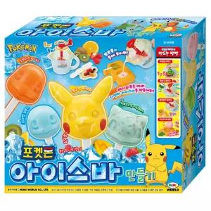 포켓몬 아이스바 만들기 155273