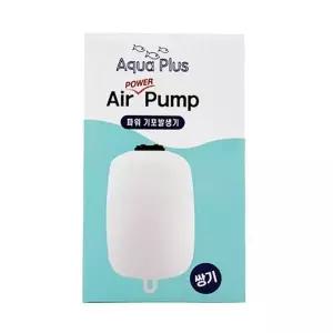 아쿠아 에어펌프 파워 기포발생기 쌍기