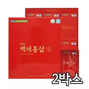 지리산마천농협 백세홍삼진 70mlx30포 2박스(총60포)