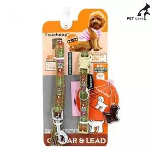 고품질 터치독 디자인 목줄 리드줄 (10mm) (카키) 강아지 개줄 애견...