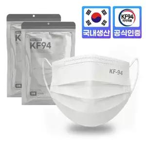 국내산 KF94 마스크 덴탈형 대형 숨쉬기 편한 여름마스크