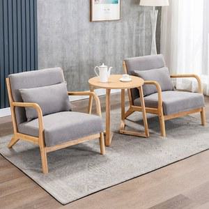 샤크팡 안락의자 티테이블 낮은 부부 거실 스모크 베란다 암체어 원목
