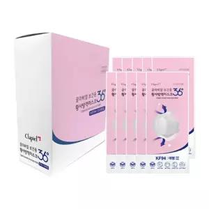[기타][50매] KF94 끌라삐엘 마스크 대형 비말차단 황사방역 보건용 국산