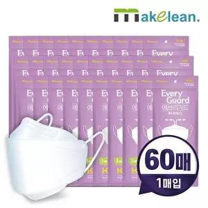 [메이클린]KF94 미세먼지 방역 황사마스크 60매/개별포장 성인용