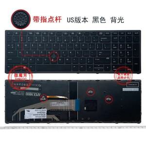 호환상품 HP ZBOOK 15 G3/15 G4 17 HSTNN-C87C US 노트북용 새 영어 키보드 (프레임 포함 백라이트)