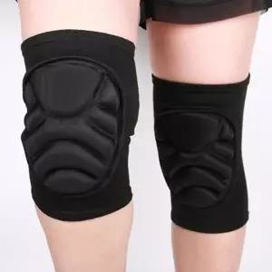 무릎보호대 2개세트 러닝 등산 축구용 스포츠 군인 무릎 보호대