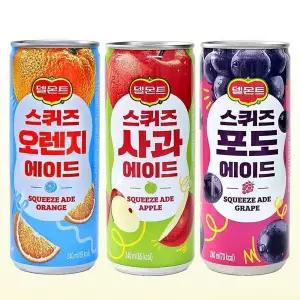 [셀러허브]델몬트 스퀴즈 에이드 240ml 3종 30캔(사과10+오렌지10+포도10) (S39113934)