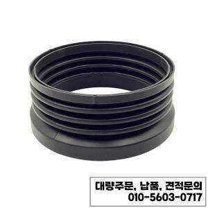 B59B-Hoppers 벨로우즈 커피 콩 그라인더 Baratza 재사용 가능한 실리콘 Bean Durab 단일 호퍼