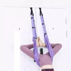 [콩심팥심]플라잉 요가 스트레칭 해먹 운동 필라 도구 기구