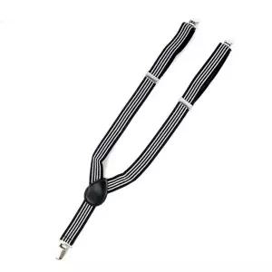 정장멜빵 서스펜더 검정스트라이프 멜빵 소인멜빵-WFIZT53