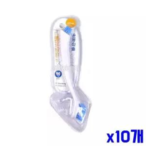 [알티피아]bns 깨끗하게 세척하는 운동화솔 x10개 세척솔 세탁용솔