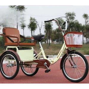 샤크팡 어른세발자전거 유 승 자전거 어른 인력거 세발 3륜 성인용