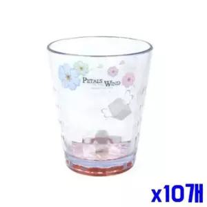 bns 튼튼한 투명컵 8x9.5cm x10개 주방컵 물컵 플라스틱컵 물컵 플라스틱컵 주방컵 가정용컵