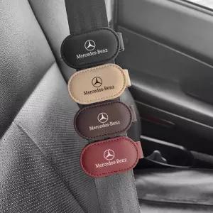벤츠 안전벨트클립 가죽 스토퍼 자석 임산부 어린이 실내 용품
