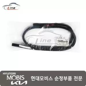[현대모비스]후드 웨더스트립 86430 3L000