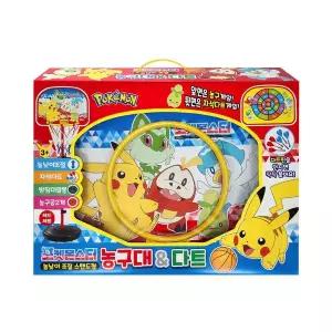 포켓몬스터 농구대 다트