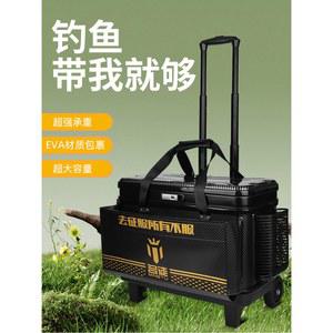 샤크팡 낚시 대용량 물고기 낚시통 케이스 보호 낚시박스 낚 휴대용 도구 민물