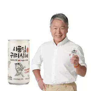 [롯데백화점]네이처셀 시골집귀리식혜(15입)