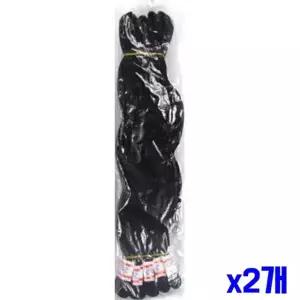 [에이치플러스몰]bns 만들기재료 묶음용 고무줄 10P x2개 노랑고무줄