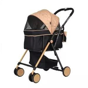 고품질 패리스독 베로 C300 강아지 유모차 (베이지) 강아지유모차 ...