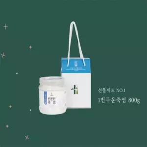 2026 선운산죽염 선물세트 프리미엄 가공식품 선물세트 한국 소금 자연 선운산 세아커머스