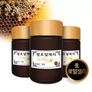 토종꿀 건강식품관 생로열젤리 50g x 5병