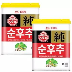 오뚜기 후추 순후추 캔 간편 조미료 가루 50g 2개