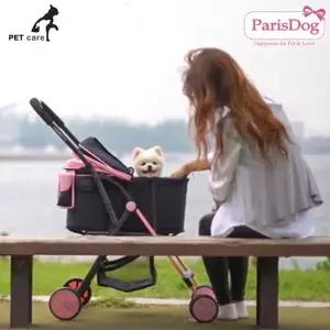 고품질 패리스독 베로 유모차 (핑크) (vero c-300) 고양이 이동장 유...