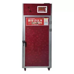 농업용고추건조기 태양건조기 12단 농사용 다목적 농산물말리기