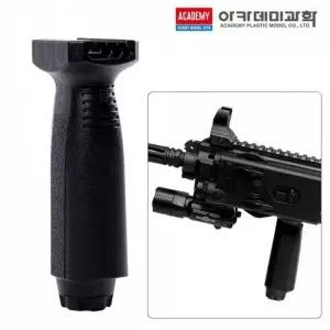 [셀러허브]아카데미 에어건 파츠 수직 손잡이 (17521) (S24272050)