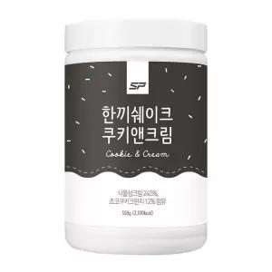 한끼쉐이크 단백질쉐이크 쿠키앤크림맛 500g