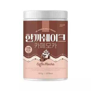 한끼쉐이크 단백질쉐이크 카페모카맛 500g