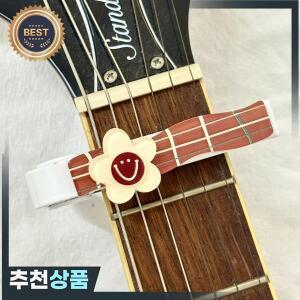 귀여운 꽃 모양 기타 튜닝 카포 금속 포크 기타 일렉트릭 우쿨렐레 변조 클립 조절  피치 악기