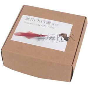 샤크팡 스카프 마술 실크 재료 플라잉 1세트 로프 트릭 두꺼운 4PCS 뮤직 항공기 키트