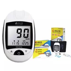 자가 당뇨관리 건강측정 혈당측정기 세트 (혈당계+채혈기+침10개)