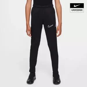 나이키 NIKE 키즈 아카데미 드라이 핏 축구 바지 HJ3720-010 425375